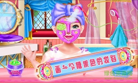 音乐公主换装图2
