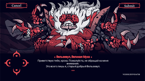 地狱把妹王[图1]
