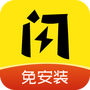 https://static.down8818.com/uploads/20260721/6a5f230feb5362.78215048.png