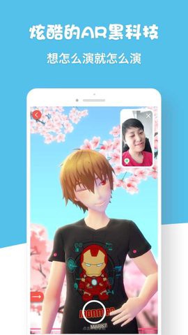 虚拟人生[图1]