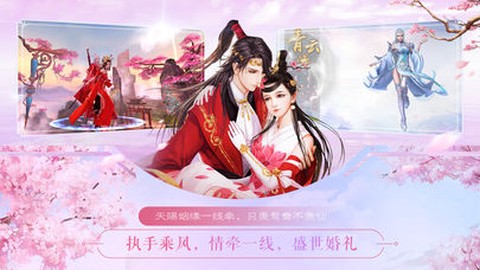 青云谣[图1]