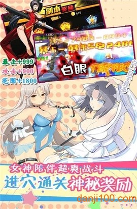 粒子搜索图3