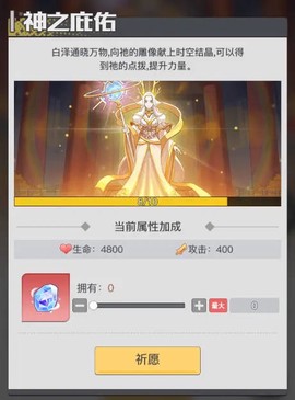 三千幻世[图4]