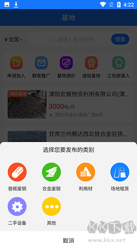 虎宝再生[图5]