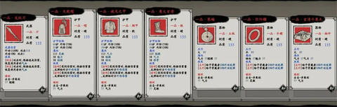 武义九州[图1]