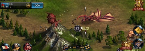 阿瓦隆之王[图2]