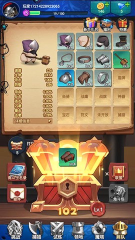 跃动小子[图1]