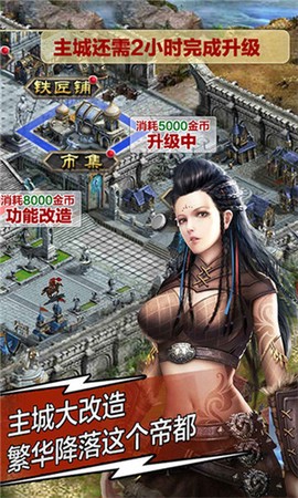 天将雄师[图1]