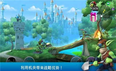 疯狂弓箭手图1