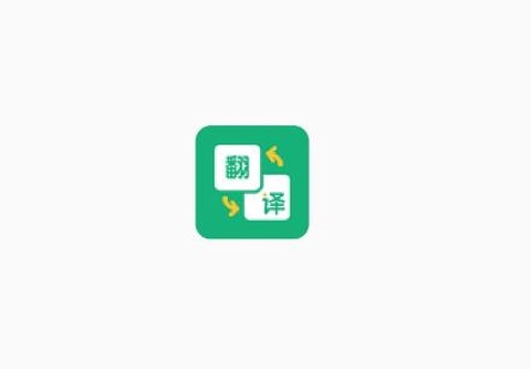 韩语翻译助手[图1]