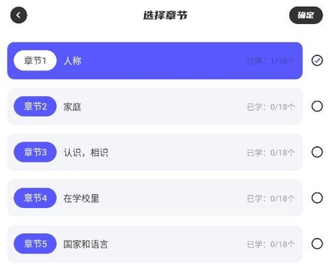 韩语翻译助手[图3]