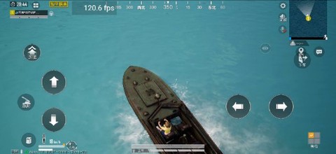 极限帧率图3