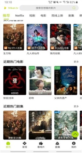 好好看[图1]