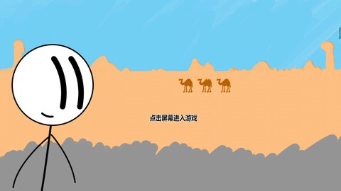 每日烧脑图1