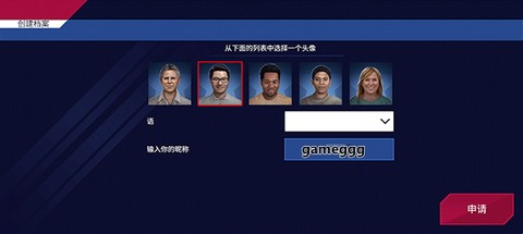 真实火车模拟器[图2]