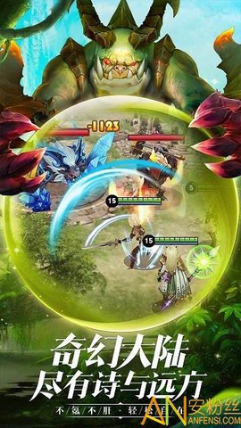 王者农药BT[图1]