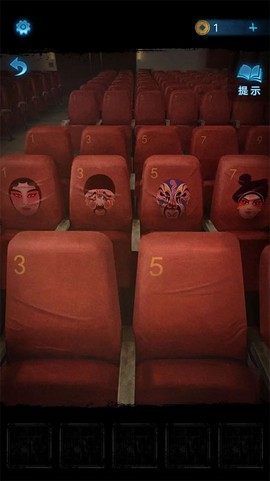 纸嫁衣5无间梦境图2