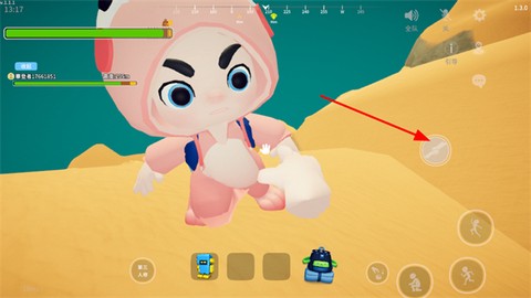 一起登顶[图4]