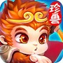 仙剑至尊