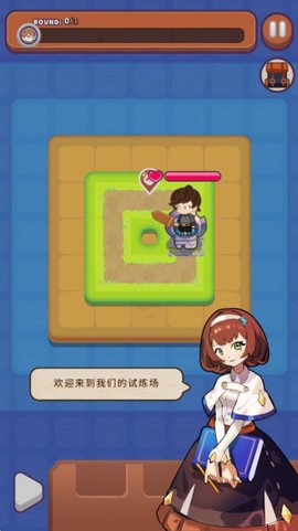 一圈勇者[图5]
