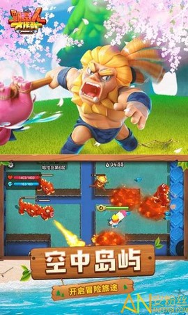 魔性大作战[图1]