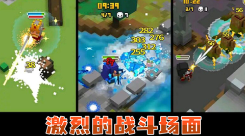 像素精英逃亡图3
