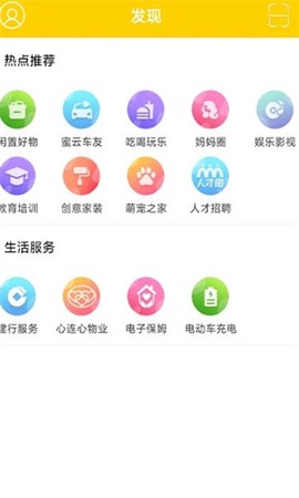 蜜云论坛[图1]