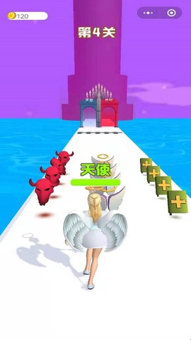 姐要变天使图1