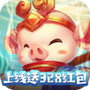 西游记之天蓬元帅