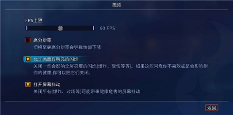 重生细胞[图9]