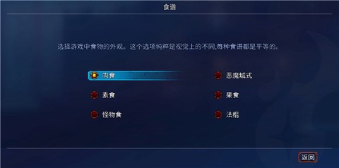重生细胞[图10]