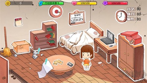 逆袭模拟器[图2]