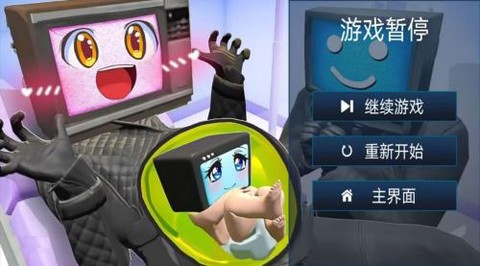 枪王战场生存图1