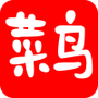 微信