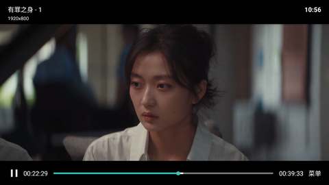 新菜鸟TV图1