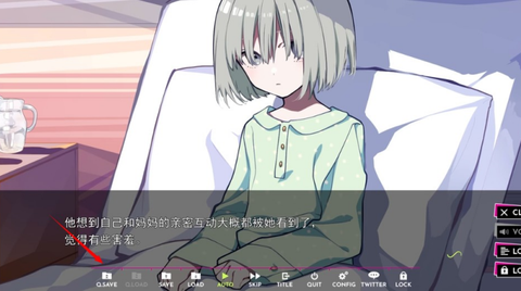 时廻者[图1]