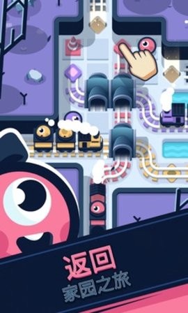 铁路救援图2