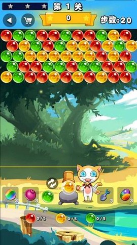 泡泡龙奇幻冒险图2