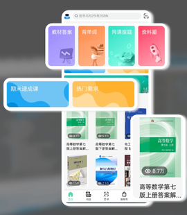 资小料[图1]
