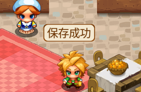 口袋妖怪忆青涩童年[图2]