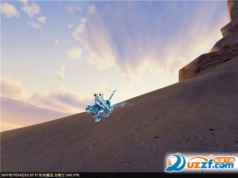卧虎藏龙贰[图7]