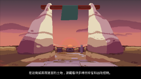 夜勤人[图4]