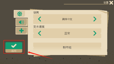 夜勤人[图10]
