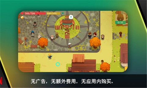 夜勤人图1