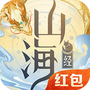 微信