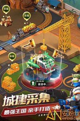 兵人大作战[图1]