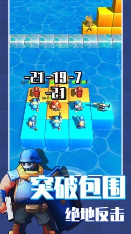 兵人大作战图2