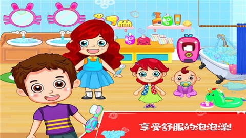 托卡城市度假日图1