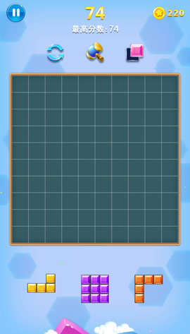 方块合合乐[图1]