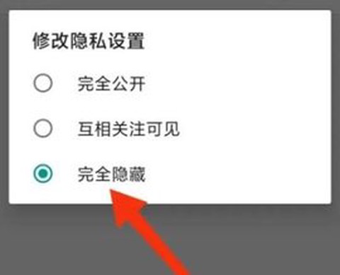 追追漫画[图4]